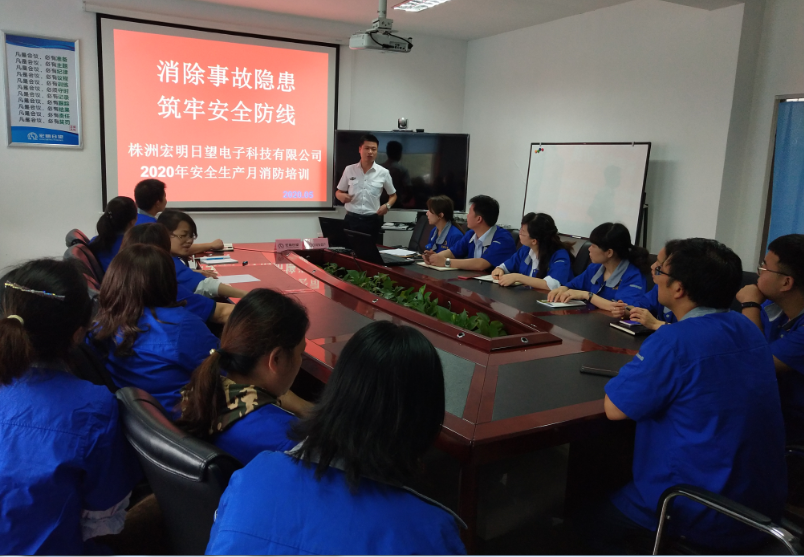万搏网-万搏网(中国)
,宏明日望,株洲电子科技,湖南电容器,株洲电容器,电容器
