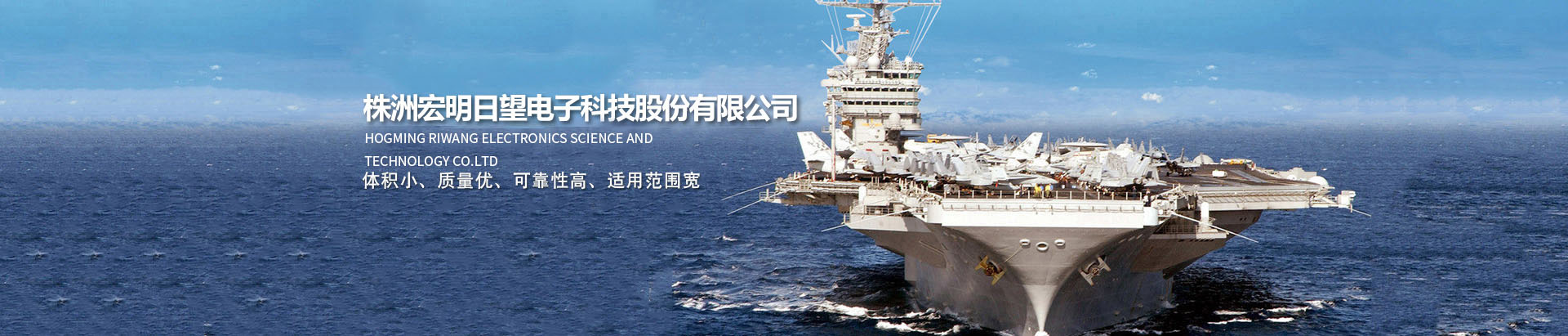 万搏网-万搏网(中国)
_湖南电子科技|株洲电子科技|湖南电容器|株洲电容器|电容器
