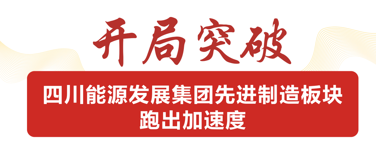 万搏网-万搏网(中国)
,宏明日望,株洲电子科技,湖南电容器,株洲电容器,电容器