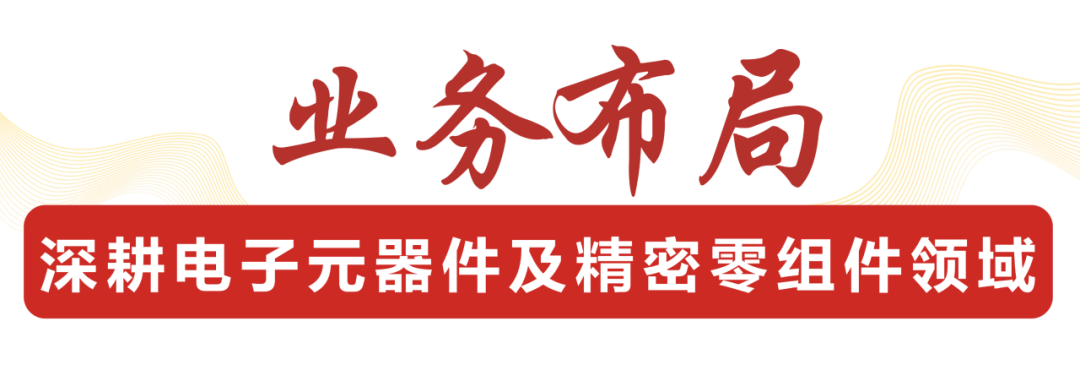 万搏网-万搏网(中国)
,宏明日望,株洲电子科技,湖南电容器,株洲电容器,电容器